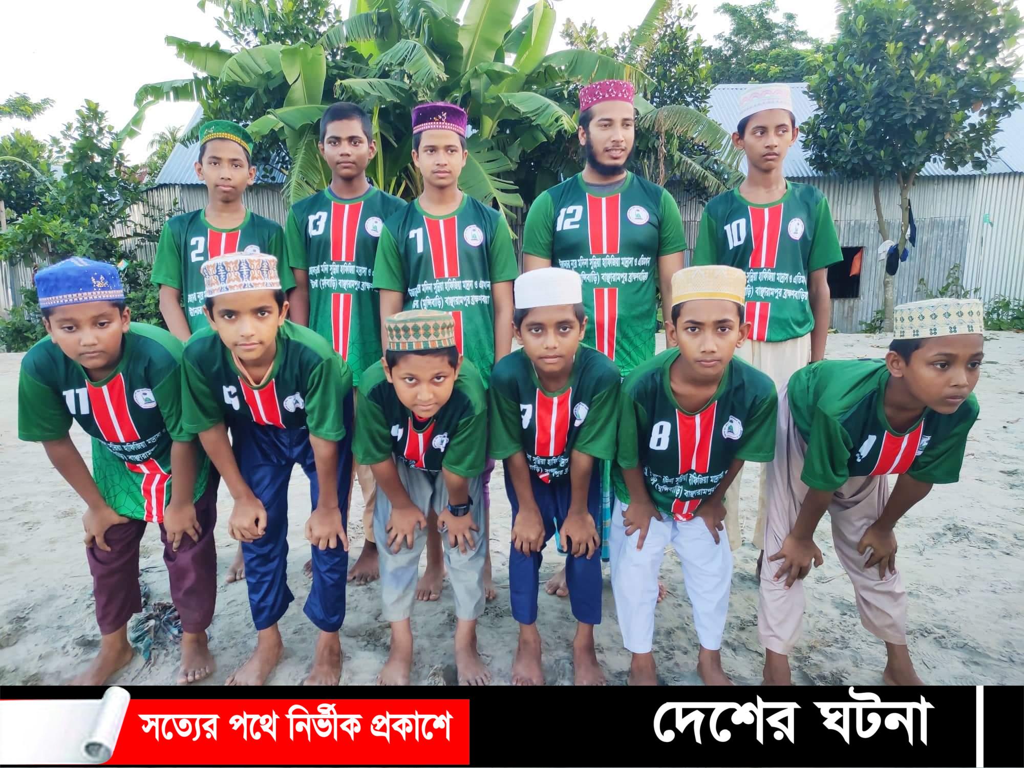 বাঞ্ছারামপুরে হাফেজিয়া মাদ্রাসার ছাত্রদের প্রীতি ফুটবল ম্যাচ খেলা উদ্ভোধন