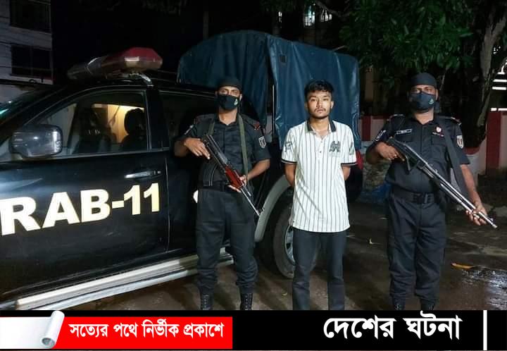 কুমিল্লায় গাঁজা ও মোটর সাইকেলসহ এক মাদক ব্যবসায়ী আটক