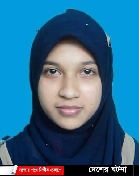 ঢাকা বিশ্ববিদ্যালয়ের ভর্তি পরিক্ষায় ‘ক ‘ ইউনিটে উর্ত্তীর্ণ- নুসরাত