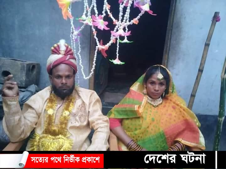 প্রেমের বিয়ের ১৭ বছর পর গ্রামে মাইকিং করে আনুষ্ঠানিকতা