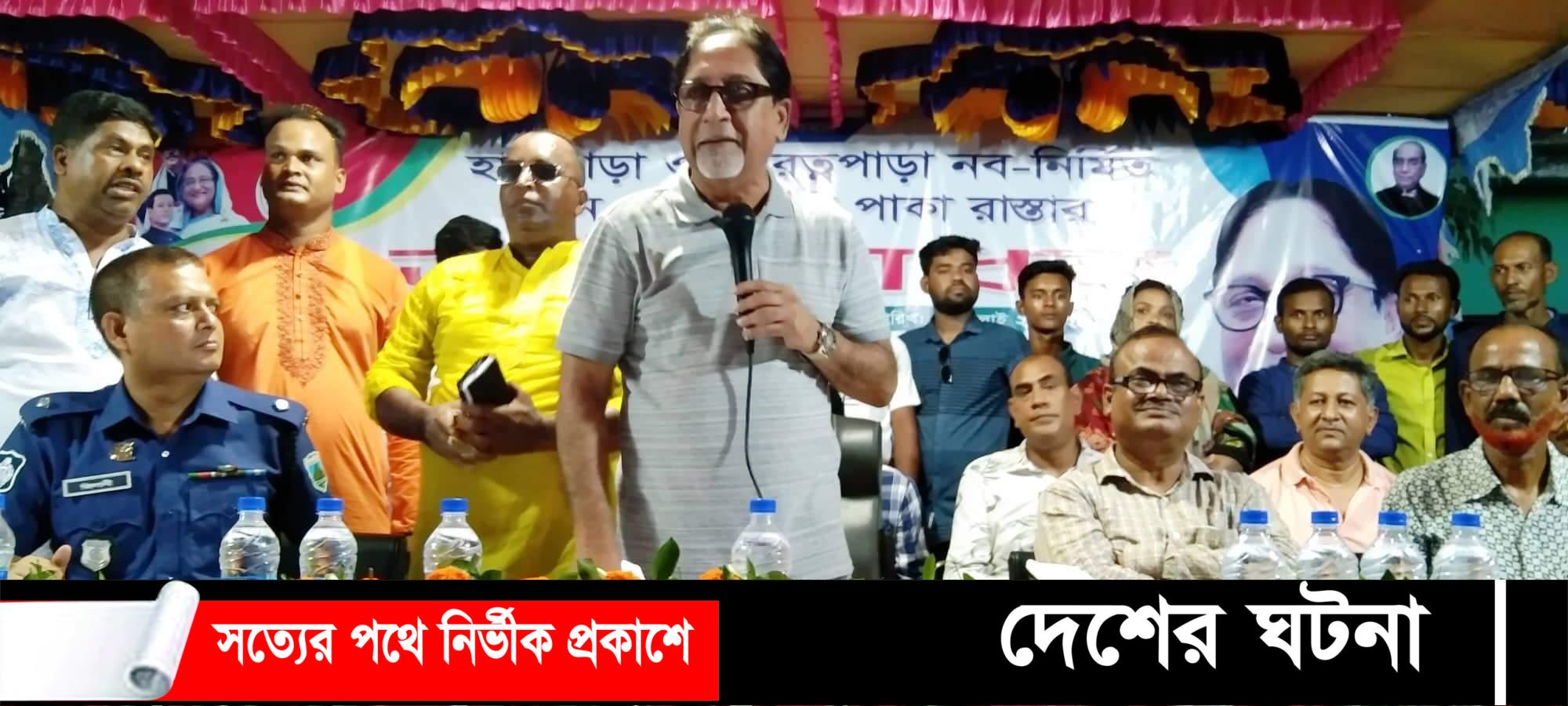 হাটিকুমরুল পাকা রাস্তার উদ্বোধন করলেন এমপি তানভীর ইমাম