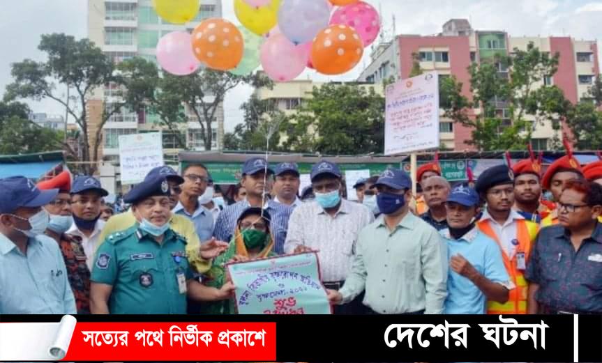 খুলনায় ১৫ দিনব্যাপী বৃক্ষরোপণ অভিযান ও মেলা শুরু