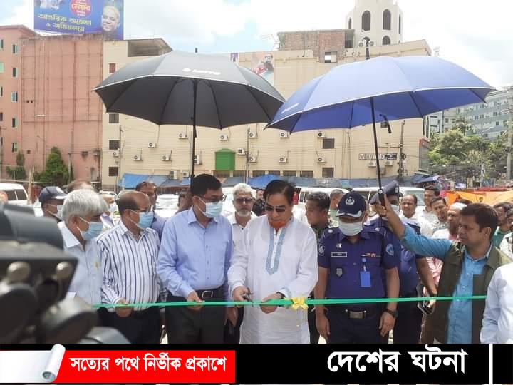 কুমিল্লায় মাসব্যাপী বৃক্ষ মেলার উদ্বোধন