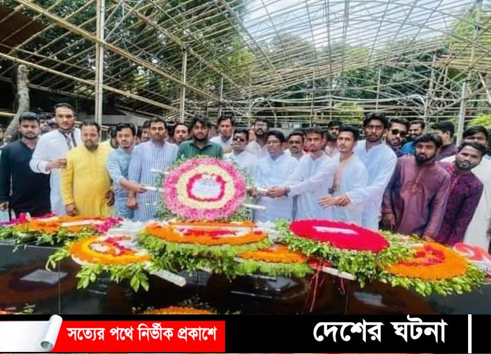 বঙ্গবন্ধুর প্রতিকৃতিতে কুমিল্লা উত্তর জেলা ছাত্রলীগের নবগঠিত কমিটির শ্রদ্ধা