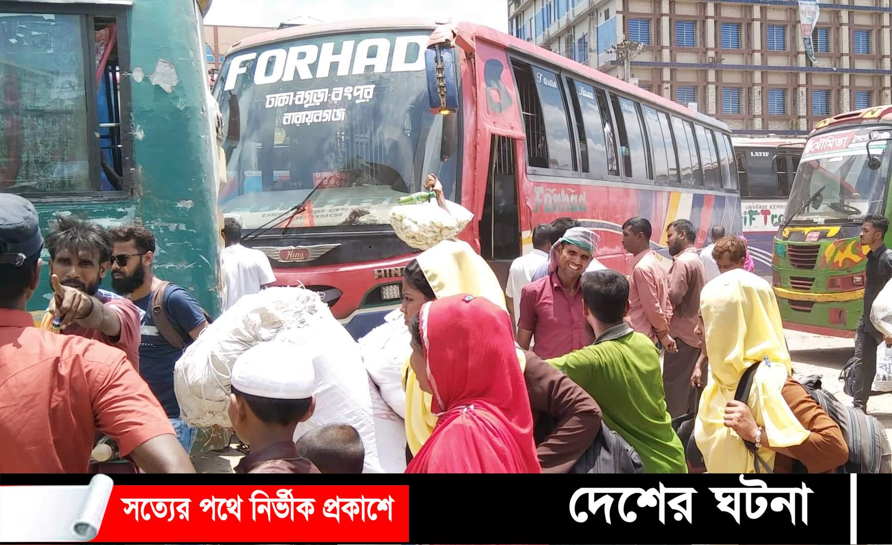 গাড়ির অপেক্ষায় শতশত যাত্রী