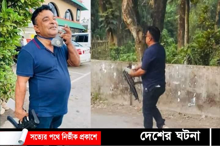 কুমিল্লায় হাসি মুখের অস্ত্র হাতে, ভাইরাল হওয়া  জুয়েল গ্রেফতার