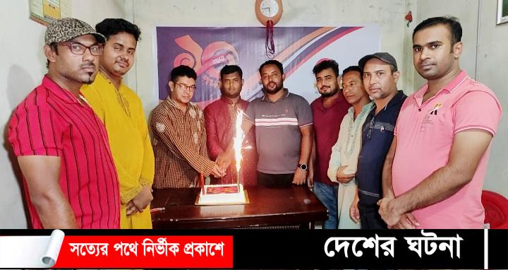 মুরাদনগরে বর্ণাঢ্য আয়োজনে বার্তা বাজারের প্রতিষ্ঠাবার্ষিকী উদযাপন