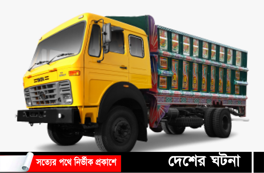 ডুমুরিয়ায় ট্রাক কেড়ে নিল এক ভিক্ষুকের প্রাণ