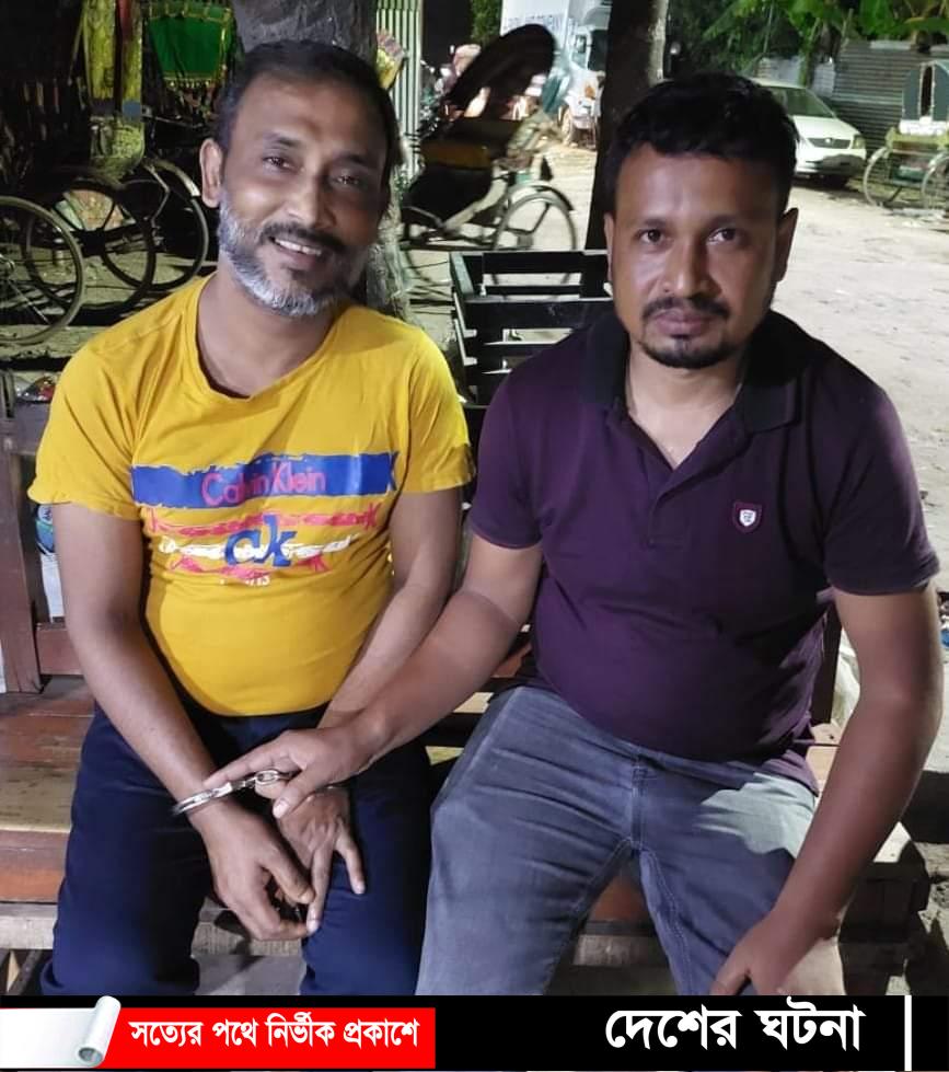 হোমনার ৫ বছরের সাঁজাপ্রাপ্ত আসামীকে গ্রেফতার