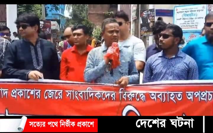 দেশে কথায় কথায় সাংবাদিক নির্যাতন রুটিনে পরিণত হয়েছে- আহমেদ আবু জাফর