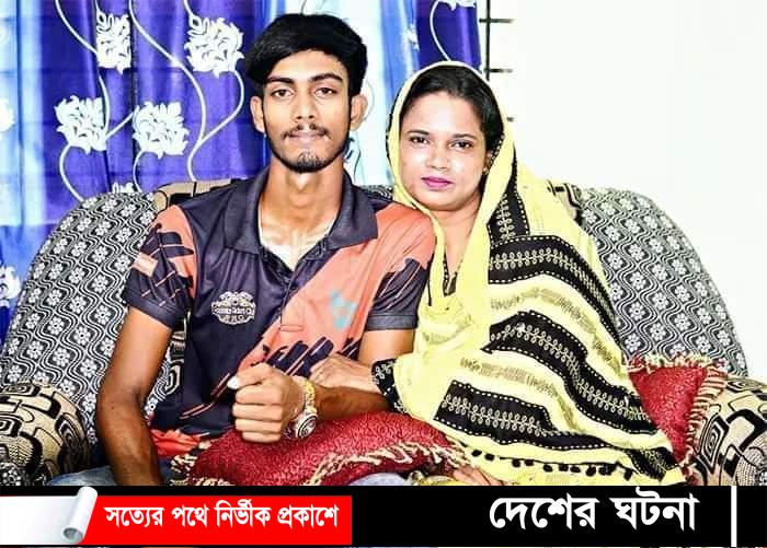 ছাত্রকে বিয়ে করা শিক্ষিকার মরদেহ উদ্ধার: স্বামী আটক