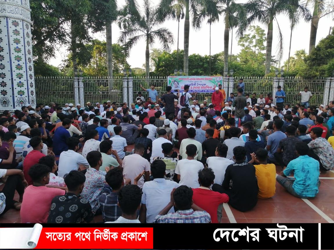 দেবীদ্বারে বেগম খালেদা জিয়ার জন্মদিন উপলক্ষে মিলাদ মাহফিল