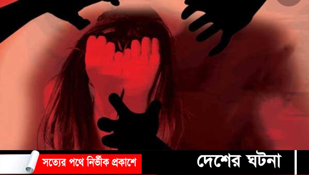 সলঙ্গায় ধর্ষণ চেষ্টার অভিযোগ