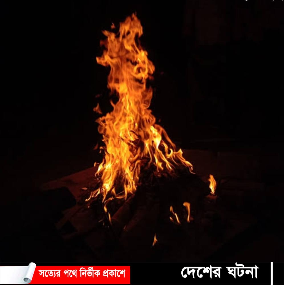খুলনা শিপইয়ার্ডে জাহাজের আগুন নিয়ন্ত্রণে