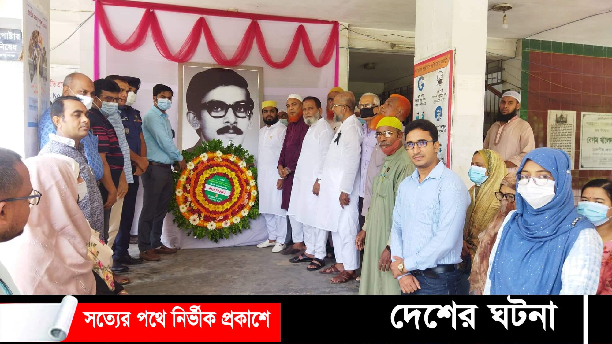 শাজাহানপুরে শেখ কামালের জন্মবার্ষিকী উদযাপন