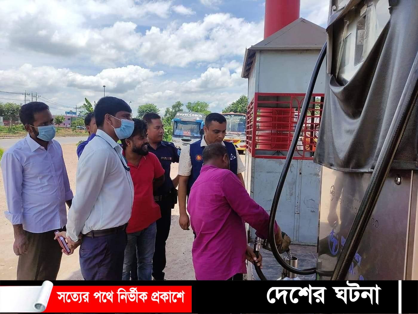 কুমিল্লায় তেল প‌রিমা‌পে কারচূ‌পি; দেড় লাখ টাকা জরিমানা