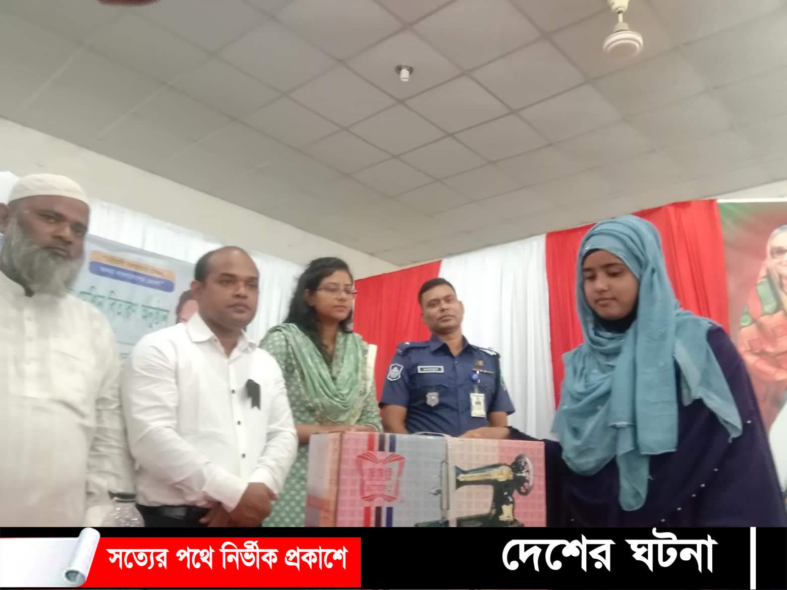 সাপাহারে বঙ্গমাতা বেগম ফজিলাতুন্নেছা মুজিব এর ৯২ তম জন্মবার্ষিকী উদযাপন