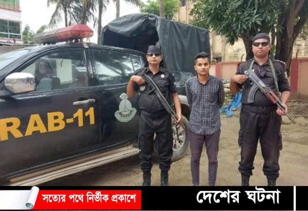 কুমিল্লায় ১১ কেজি গাঁজাসহ ১ জন গ্রেফতার