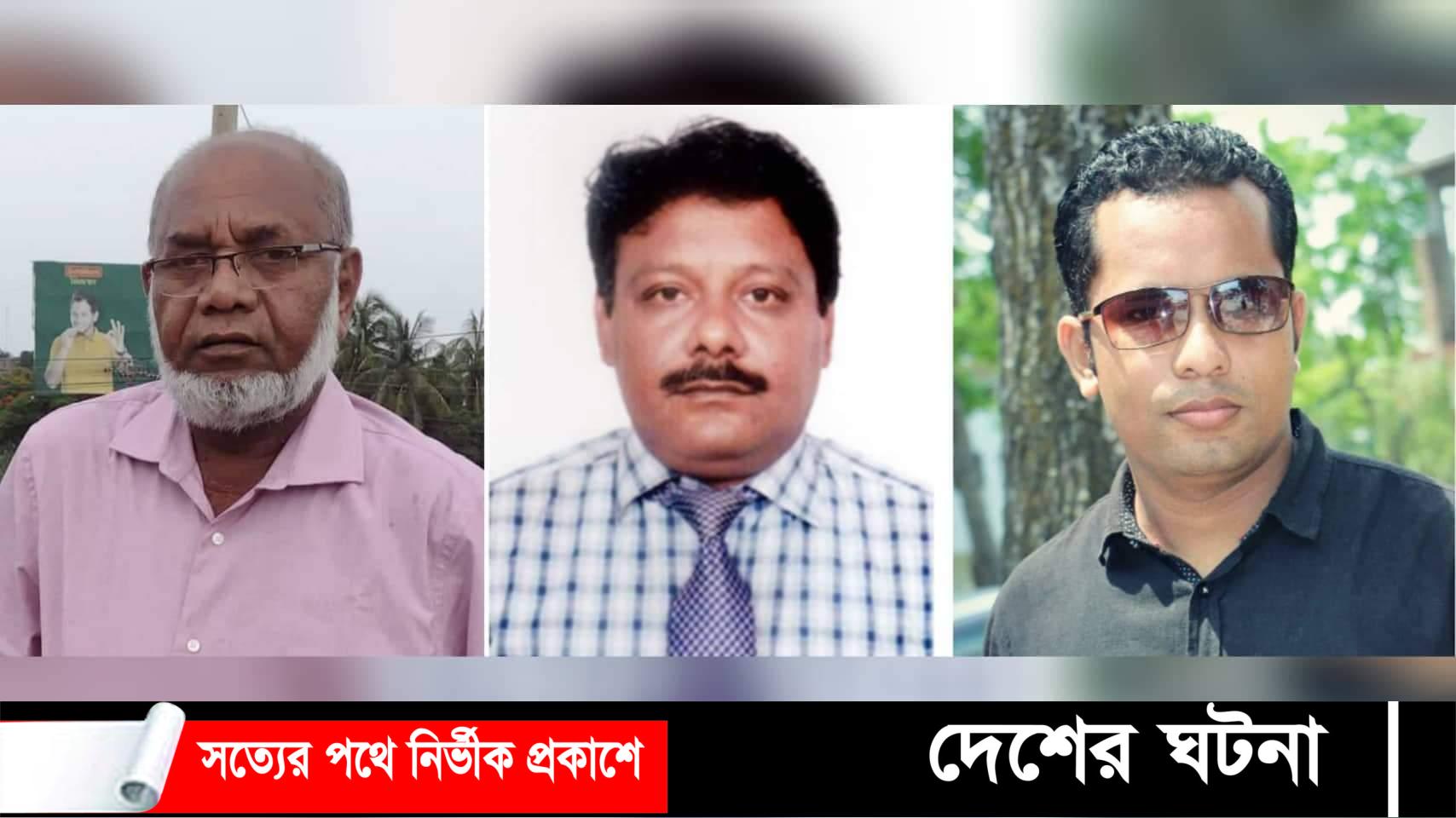 কুমিল্লায় সাংবাদিক কল্যাণ সমিতির আত্মপ্রকাশ:সভাপতি গোলাম কিবরিয়া, সম্পাদক খোকন চৌধুরী