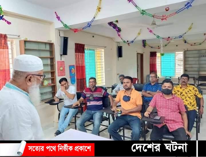 শ্রীমঙ্গলে গণমাধ্যম কর্মীদের সাথে মতবিনিময় করেছে দুর্নীতি প্রতিরোধ কমিটি (দুপ্রক)