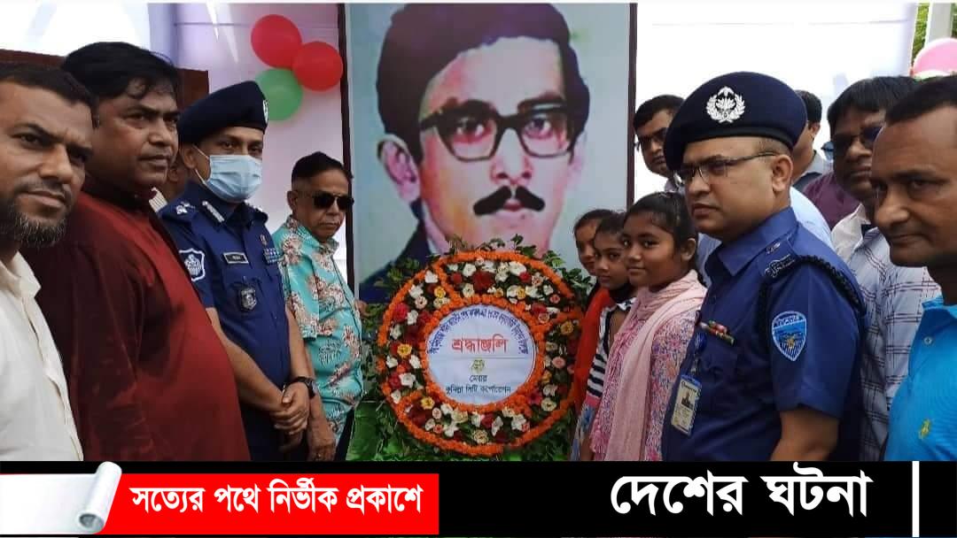 কুমিল্লায় নানা আয়োজনে শেখ কামাল এর জন্মবার্ষিকী পালিত