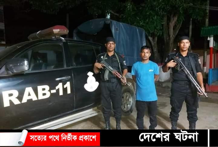 কুমিল্লায় ৭ কেজি গাঁজাসহ যুবক আটক