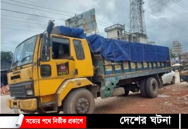 কুমিল্লায় ট্রাক চাপায় ভ্যানচালক নিহত