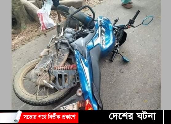 কুমিল্লায় সিএনজির ধাক্কায় মোটরসাইকেল আরোহীর মৃত্যু