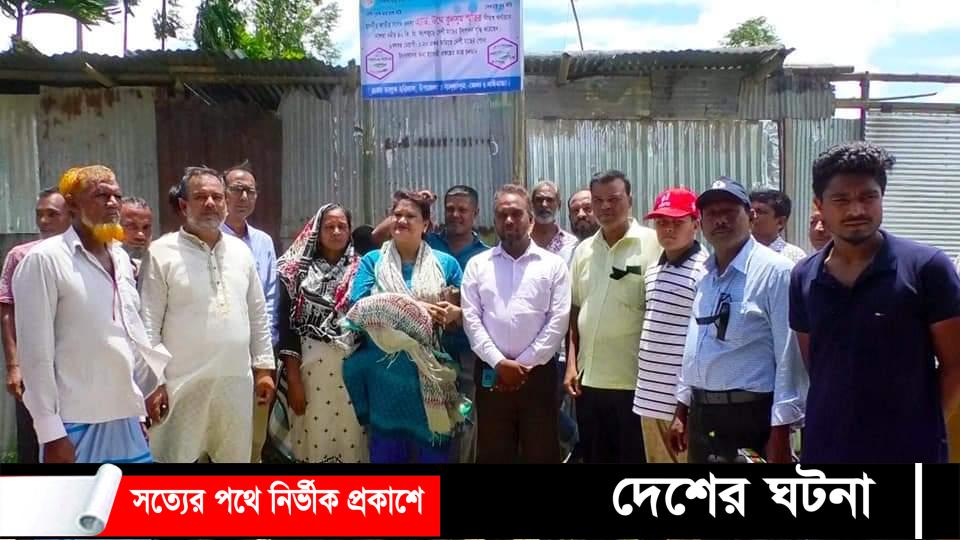 গাইবান্ধায় আম গাছে গ্রাফটিং পদ্ধতির কার্যক্রম উদ্বোধন করেন এ্যাড.স্মৃতি (এমপি)