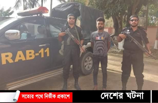 কুমিল্লায় ৮৮ বোতল ফেন্সিডিলসহ মাদক ব্যবসায়িকে আটক করেছে র‌্যাব