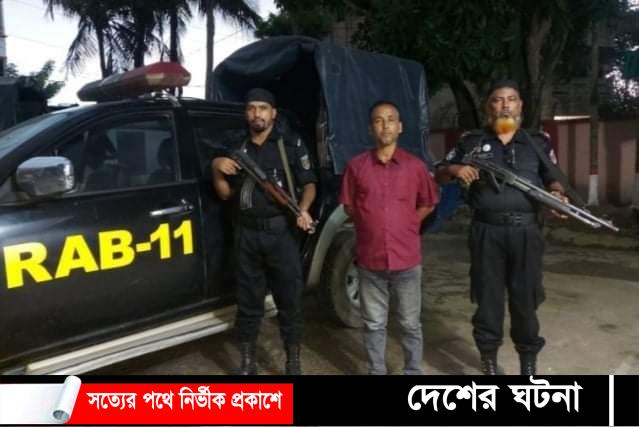 কুমিল্লায় গাড়ির গ্যাস সিলিন্ডারে ফেন্সিডিল বহনকালে একজন আটক