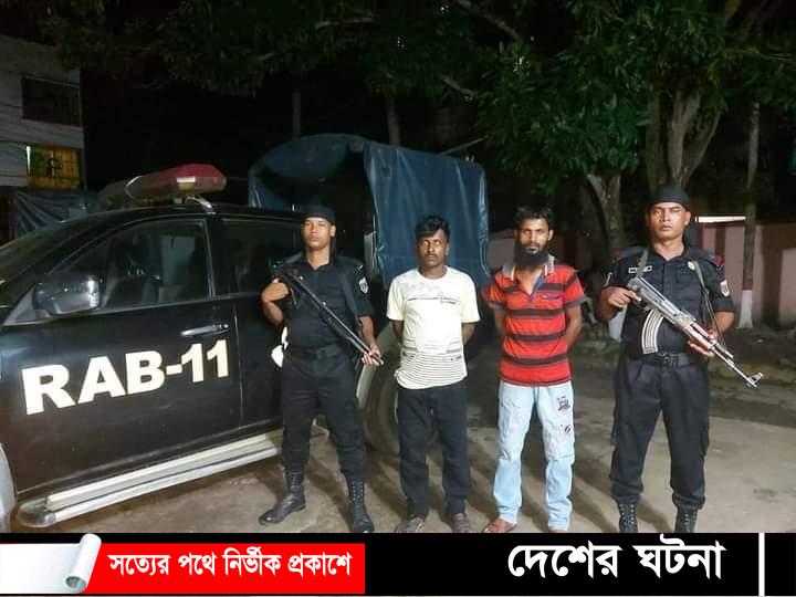 কুমিল্লায় ইয়াবা ও গাঁজাসহ দুই মাদক ব্যবসায়ীকে আটক