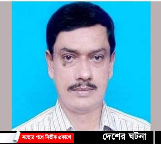 অ‌মিত রায় চৌধু‌রি খু‌বি’র নতুন ট্রেজারার