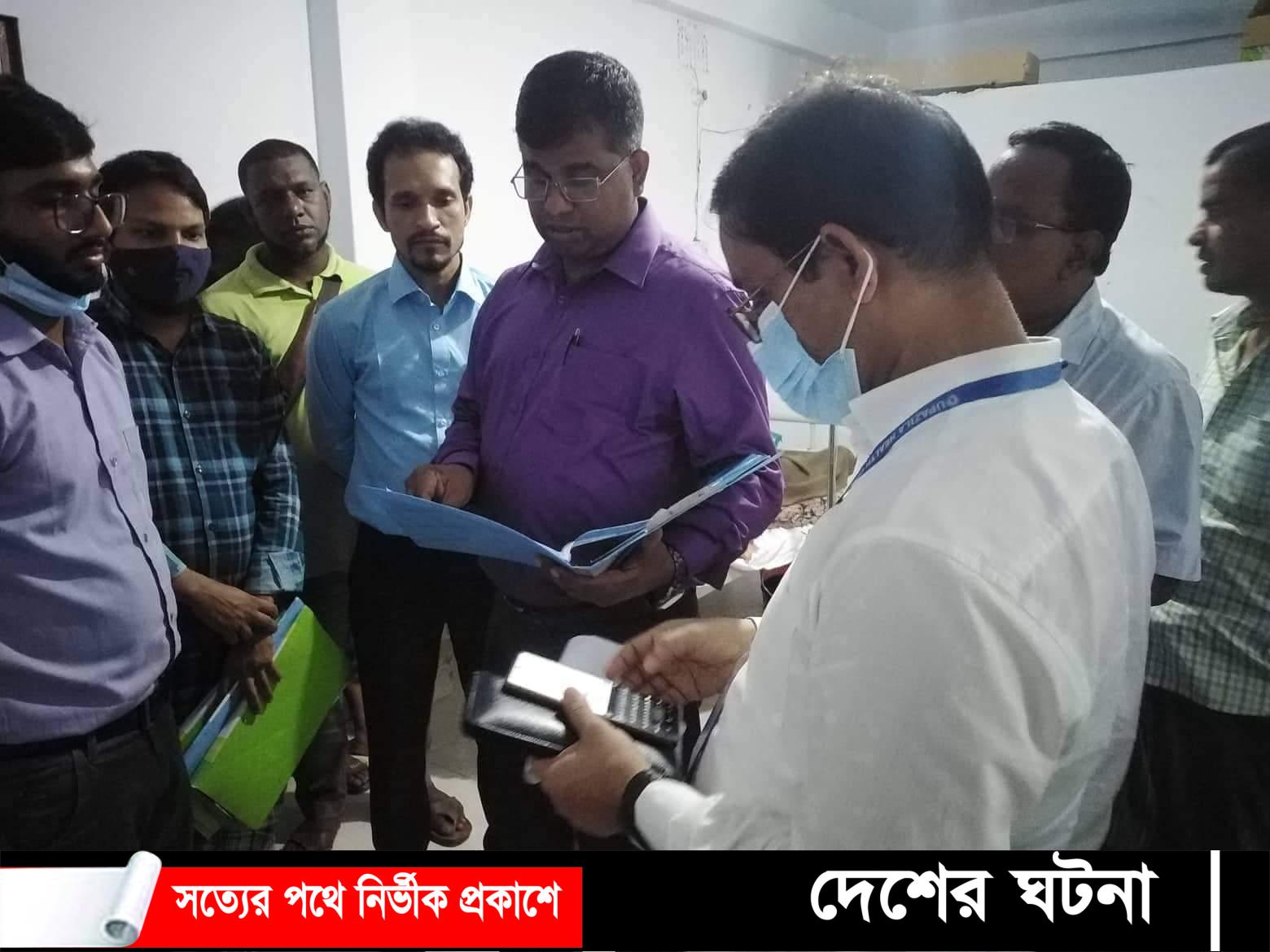 নওগাঁর সাপাহারে বেসরকারি ক্লিনিক ও ডায়াগনোস্টিক সেন্টার পরিদর্শন