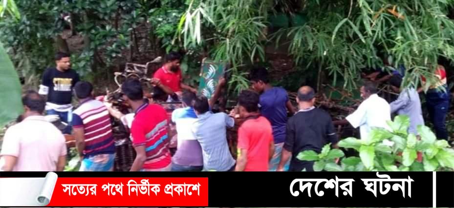 ফকিরহাটে সড়ক দুর্ঘটনায় নিহত ৬