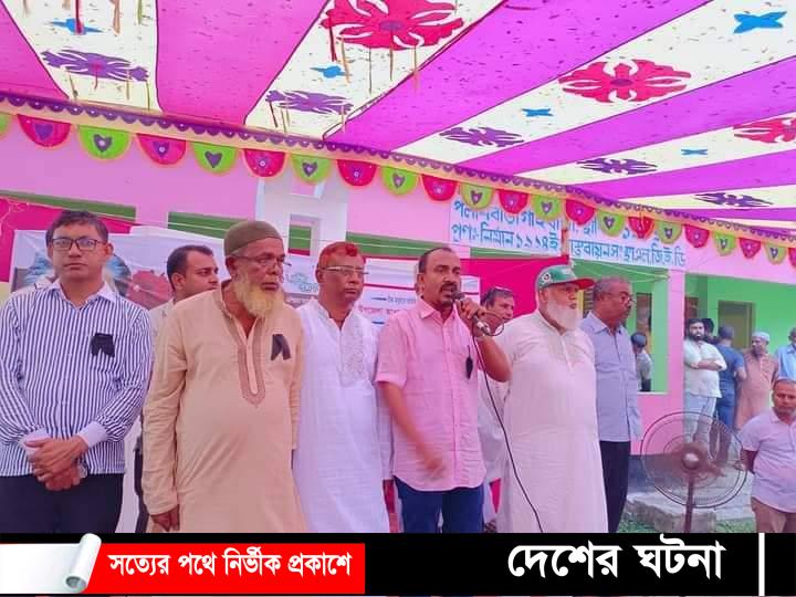 পলাশবাড়ীর বেতকাপায় জাতীয় শোক দিবস দিবস পালিত