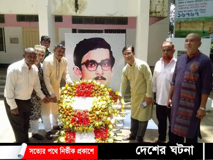শেখ কামালের ৭৩ তম জন্ম বার্ষিকী উপলক্ষে সোনাগাজীর পুষ্পস্তবক অর্পণ