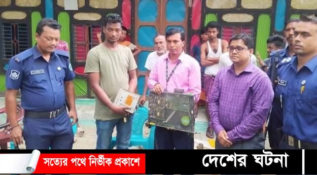 কুমিল্লায় ভ্রাম্যমান আদালতে অবৈধ ডিশ ব্যবসায়ীর জরিমানা: মেশিন জব্দ