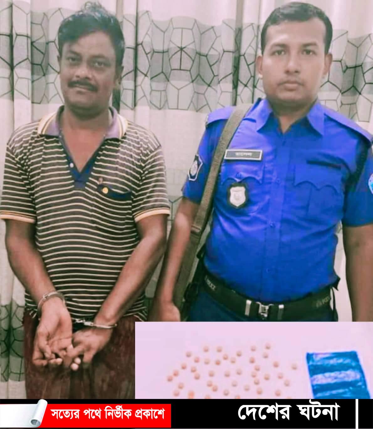 দেবীদ্বারে একাধিক মাদক মামলার আসামি মোশারফ ইয়াবাসহ গ্রেফতার