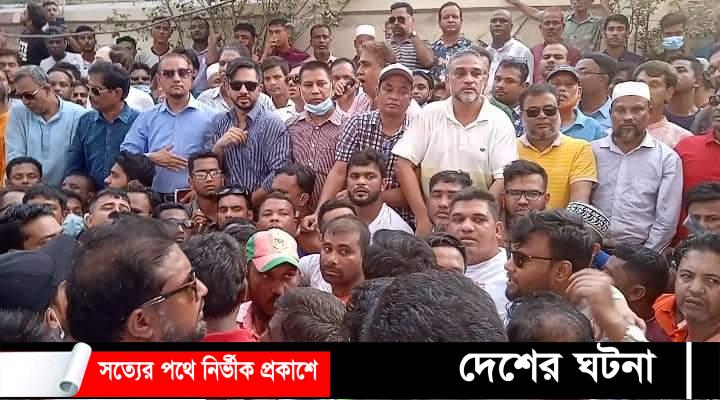 পতেঙ্গায় বিএনপির উদ্যোগে বিক্ষোভ সমাবেশ ও মিছিল