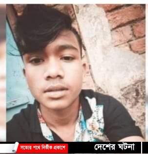 কিশোর গ্যাংয়ের ছু’রিকাঘাতে কিশোর নিহত: আটক-১২