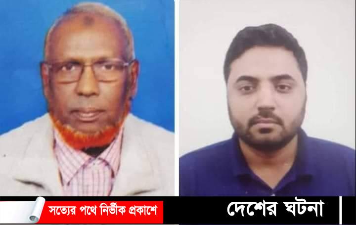 ফেনী সদর জাতীয় পার্টির কমিটি গঠন:আহবায়ক জাফর উল্যাহ ও সদস্য সচিব সজিব