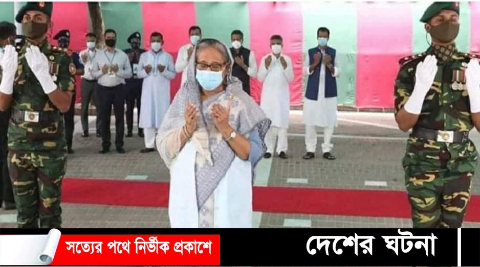 টুঙ্গিপাড়ায় বঙ্গবন্ধুর সমাধিতে প্রধানমন্ত্রীর শ্রদ্ধা