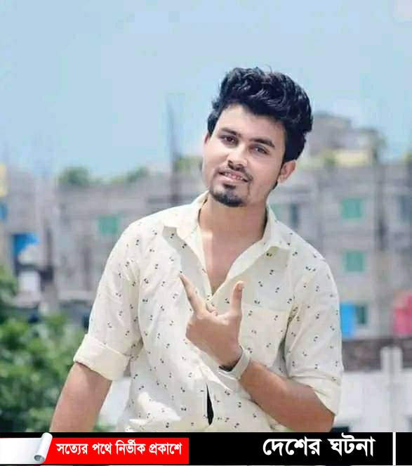 বটিয়াঘাটায় স্ত্রীর মানুষিক নির্যাতনে স্বামীর মৃত্যুর অভিযোগ