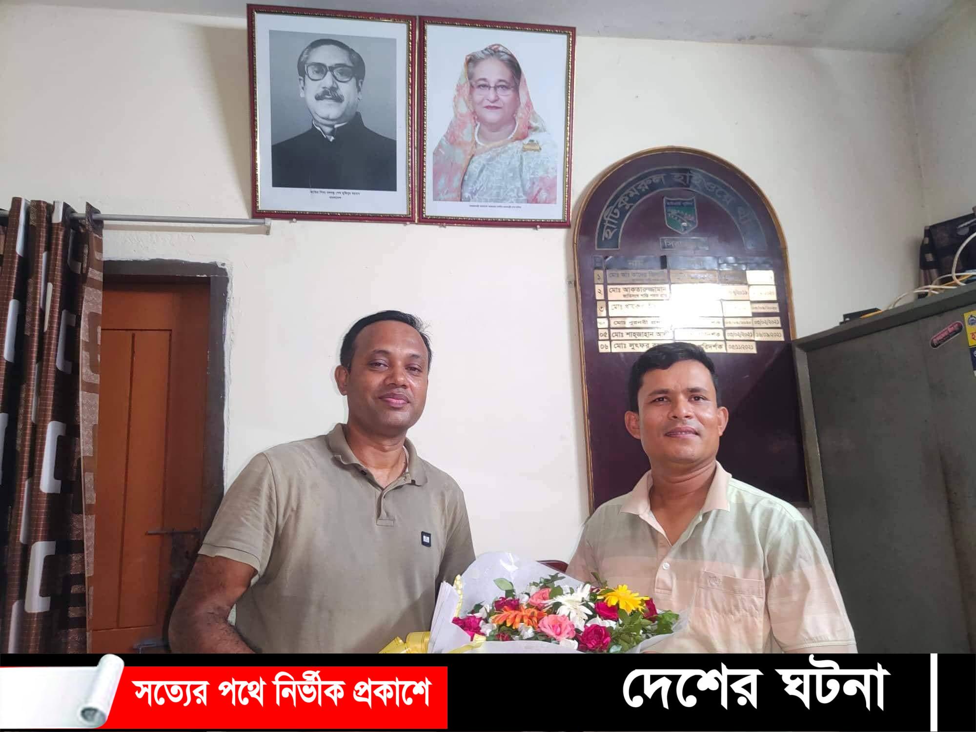 হাটিকুমরুল হাইওয়ে থানায় নতুন ওসির যোগদান