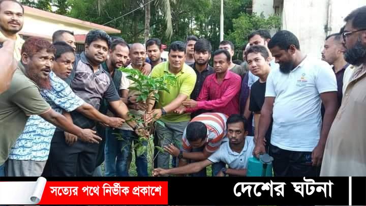 উজিরপুর উপজেলা ছাত্রলীগের উদ্যোগে বৃক্ষরোপণ উদ্বোধন