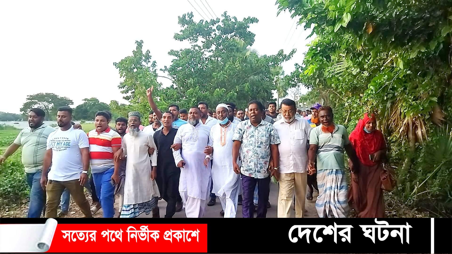 বিএনপির কর্মসূচীর নামে নৈরাজ্য ঠেকাতে কায়েতপাড়া ইউনিয়ন আ’লীগের বিক্ষোভ মিছিল