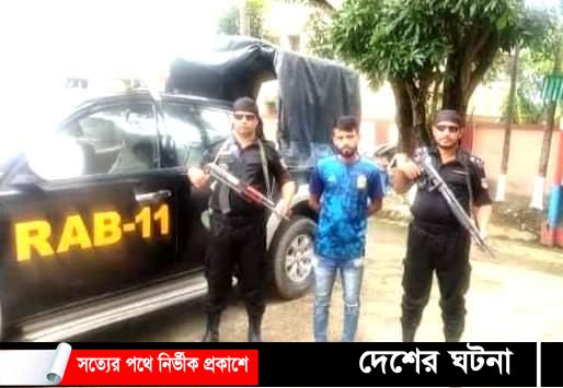 কুমিল্লায় ১,৬০০ লিটার চোরাই ডিজেলসহ আটক-১