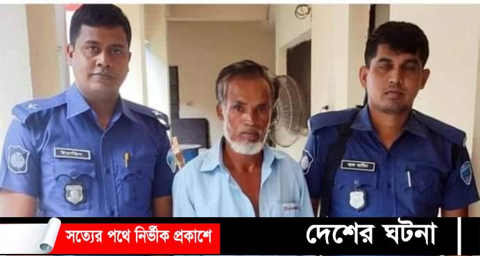 কুমিল্লায় সাজাপ্রাপ্ত আসামি আত্মগোপনের ১০ বছর পর গ্রেফতার