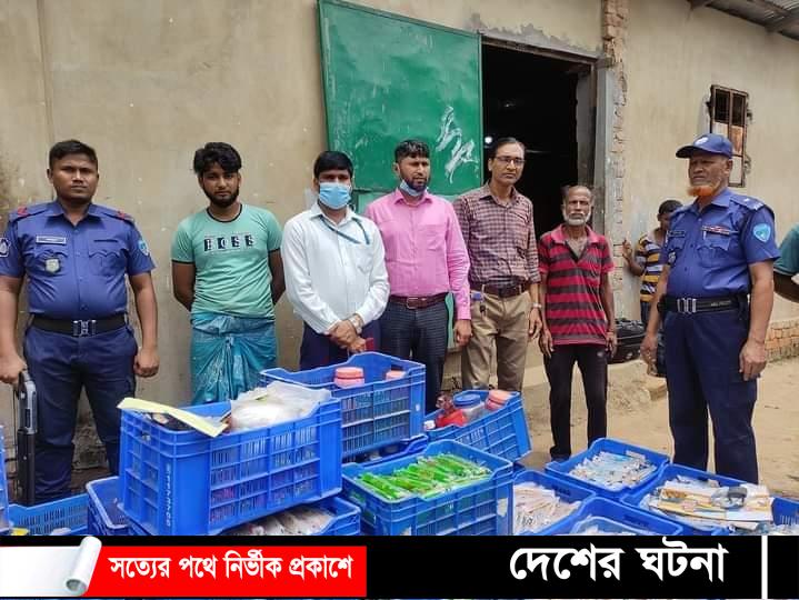 কুমিল্লায় আইসক্রিমে ক্ষতিকর রঙের ব্যবহার,কারখানা সিলগালা